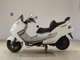 Фото Yamaha MAJESTY 250 1986 с японского аукциона