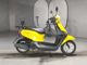 Фото Honda TACT BASIC с японского аукциона