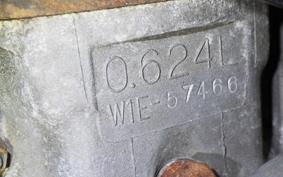 KAWASAKI W1 S 1970 W1F