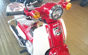 HONDA SUPER CUB 110 HELLOKITTY JA59