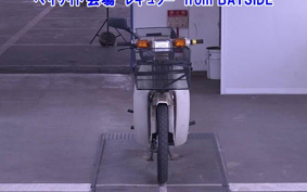 HONDA C90