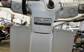 HONDA GYRO UP 2020 TA01