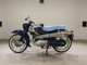 Фото Honda C92 SUPER CUB 2012 с японского аукциона