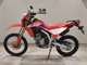 Фото Honda CRF250L с японского аукциона