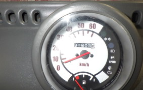 HONDA GYRO CANOPY 1996 TA03