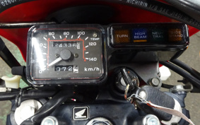 HONDA XL250 DEGREE MD26
