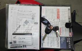 HONDA CBR400R 2023 NC56