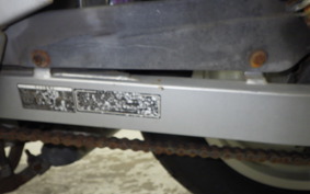 HONDA MAGNA 250 MC29