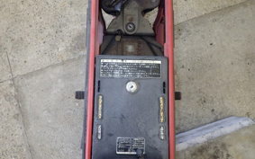 HONDA MOTOCOMPO AB12