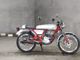 Фото Honda DREAM 50 с японского аукциона