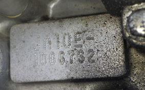 HONDA C110 SUPER CUB JA10