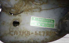 SUZUKI VERDE CA1MA