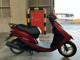 Фото Honda DIO с японского аукциона