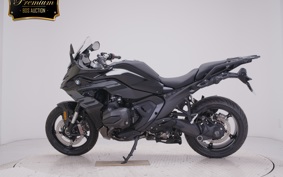 BMW R1300RS ASA 2026