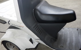HONDA GYRO CANOPY