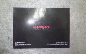 HONDA CB650R 2019