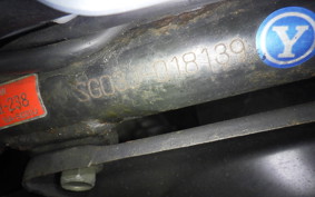 YAMAHA MAJESTY 250 Gen.2 SG03J