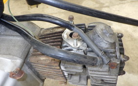 HONDA C50 SUPER CUB C50