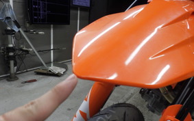 KTM 690 SMC R 2021