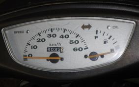 HONDA DIO GEN 3 AF34