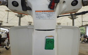 HONDA GYRO UP TA01