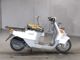 Фото Yamaha NEWS GEAR с японского аукциона