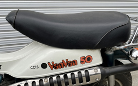 SUZUKI VAN VAN50 RV50
