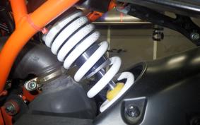KTM 390 RC 2020