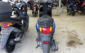HONDA TACT Basket AF79