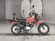 Фото Honda R&P с японского аукциона