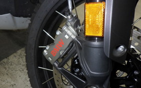 BMW R1300GS Adventure 2026
