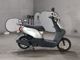Фото Honda TACT BASIC с японского аукциона