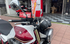 HONDA CB1300SF SPECIAL ABS 2022 SC54