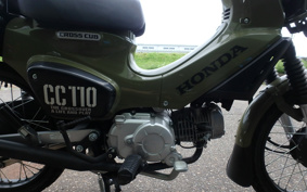 HONDA CROSS CUB JA45