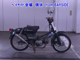 Фото Honda C50 с японского аукциона