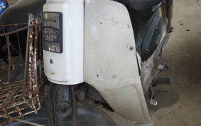 HONDA C50 SUPER CUB C50
