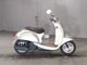 Фото Honda CREA SCOOPY 2003 с японского аукциона