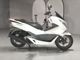 Фото Honda PCX 125 2014 с японского аукциона