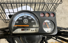 YAMAHA  GEAR BX50 UA07J