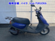 Фото Yamaha JOG C с японского аукциона