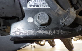 SUZUKI ADDRESS V125 S 2004 CF4MA