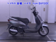 Фото Honda LEAD 110 с японского аукциона
