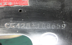 SUZUKI VECSTAR150 CG42A