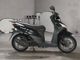 Фото Honda DIO 110 2014 с японского аукциона