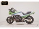 Фото Kawasaki GPZ900R NINJA 1997 с японского аукциона