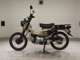 Фото Honda CT125 HUNTER CUB 2023 с японского аукциона