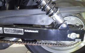 HONDA MAGNA 250 2024 MC29