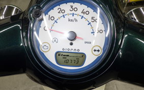 HONDA GIORNO 3 AF77