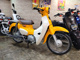 Фото Honda SUPER CUB50 2018 с японского аукциона