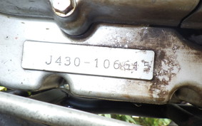 SUZUKI GZ250 Marauder NJ48A